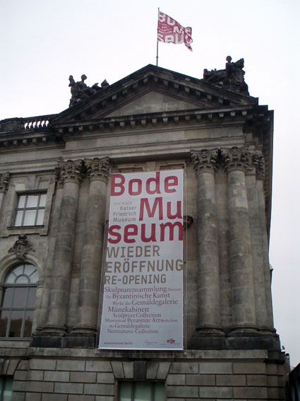 Bode Museum Banner
