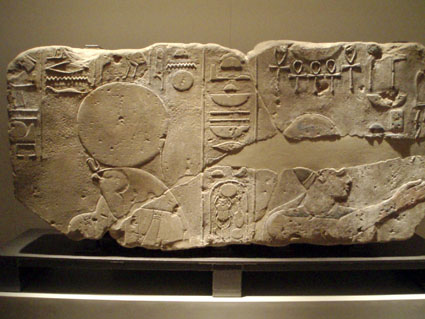 Falcon Aten and Amenhotep IV