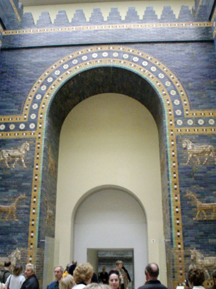 Gate of Ishtar: Looking Back at the Entrance