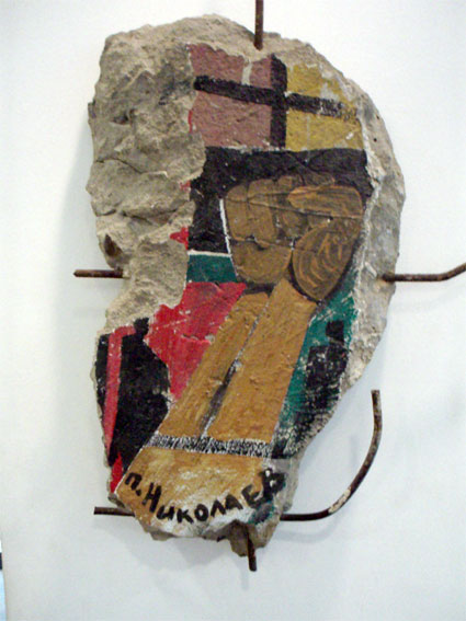 More Berlin Wall Art