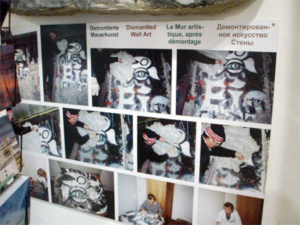 Photo Essay Showing How They Make 'Wall Art'