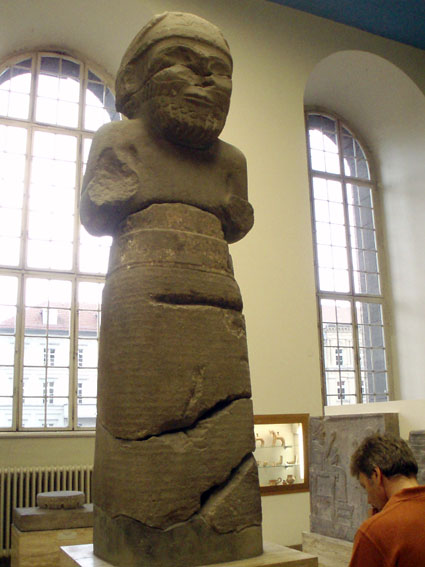 A Colossal Statue of the Weather God Hadad