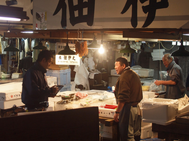 Checking the List at Another Fish Stall in the Tokyo Fish Market