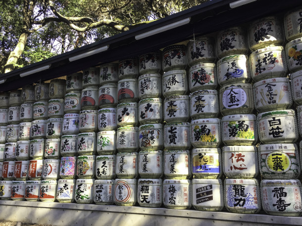 Colourful Rice Wine Offerings at the Meiji Shrine